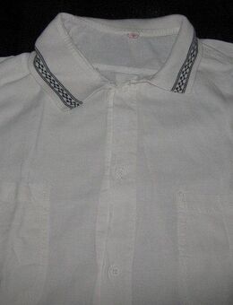 NEUw * Ausgefallen * Original VINTAGE * Designer * Kurzarm * Polo- Hemd * Gr. 48- 50, 52/ M- L * weiß * schwarz * - Riedlingen