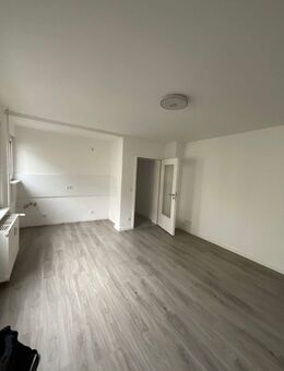 Zentrale 2-Zimmer Wohnung in Kaßlerfeld.. - Duisburg