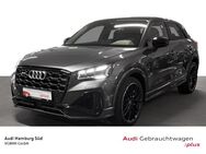 Audi SQ2, 2.0 TFSI qu, Jahr 2021 - Hamburg