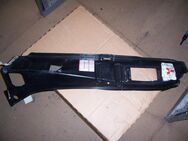MB549422 Radhausblech oben rechts Mitsubishi Galant E30 - Hannover Vahrenwald-List