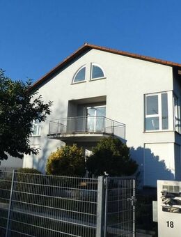 Großzügiges 3-Familienhaus mit zusätzlichem Baugrundstück für 5 Wohneinheiten in Dietesheim! - Mühlheim (Main)