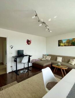 Helle 3-Zimmer-Wohnung mit Ausblick und Aufzug - Neuburg (Donau)