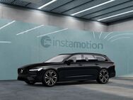 Volvo V90, T8 Ultimate Dark Recharge Plug-In Hybrid AWD, Jahr 2023 - München