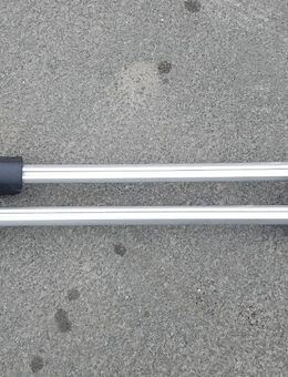 Tragstäbe VW Tiguan - Reichenbach (Vogtland)