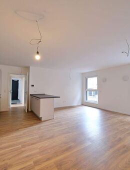 Erstbezug im Neubau: 3-Zimmer-Wohnung mit Terrasse in zentraler Lage und nachhaltigem Energiekonzept - Bayreuth