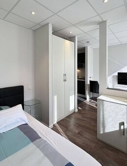 Wohnliches 1-Zimmer Apartment, bequem und praktisch ausgestattet, zentral in Niederrad - Frankfurt (Main)