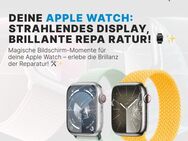 Apple Watch Display Reparatur in Weil am Rhein, Lörrach Region - Weil (Rhein) Zentrum