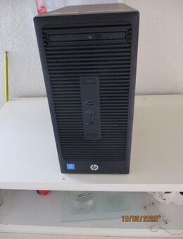 HP PC Gebraucht - Bonn