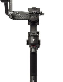 DJI RS 4 PRO Combo Gimbal