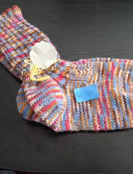 Verkaufe selbstgestrickte Wollsocken. Größe 40 / 41 - Rastatt