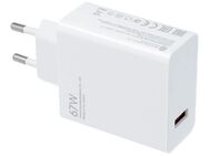 Original Xiaomi MDY-12 67W Schnellladeadapter USB - Hamburg