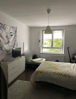 Moderne 3-Zimmer-Wohnung in ruhiger Lage in Nürnberg - Nürnberg