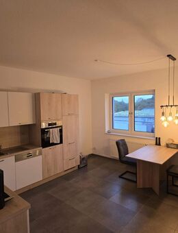 Charmante Dachgeschosswohnung in Badbergen - Ideal für modernes Wohnen - Badbergen