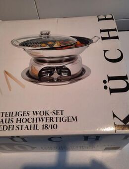WOK-SET - 10-Teilig, EDELSTAHL, NEU UND UBENUTZT - Hagen (Stadt der FernUniversität) Emst