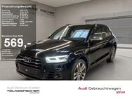 Audi SQ5, 3.0 quattro (M-H) TDI FLA DynLicht, Jahr 2020 - Krefeld