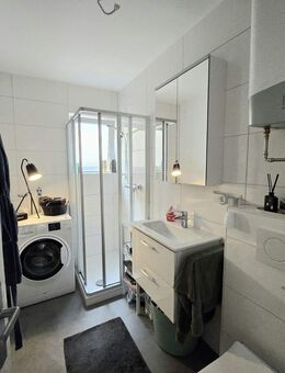 Zentrale 1-Zimmer-Wohnung mit beeindruckendem Ausblick - perfekt für Singles und Investoren! - Stuttgart