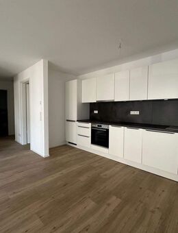 Erstbezug! 2-Zi Neubauwohnung mit Terrasse ~ Stadtnah ~ TG-Stellplatz ~ Aufzug uvm. - Fürth