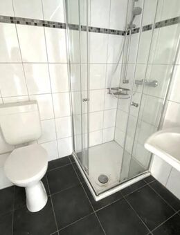 Willkommen Zuhause: renovierte 3-Zmmer Wohnung in attraktiver Wohnlage - Dortmund