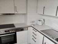 DG-Wohnung, 4 Zimmer- 120m²-zentral-nähe EZB - Frankfurt (Main)