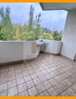 3 Raum-Wohnung mit Balkon, Aufzug nahe dem Bieblacher Einkaufszentrum - Gera