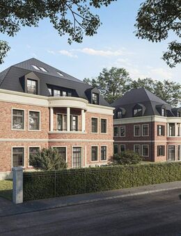 Architektur trifft Ruhe - Hamburg