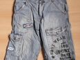 Kurze Hose Kinder in 46045