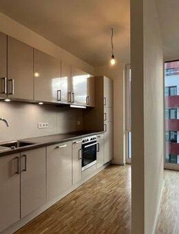 2 Zimmer suchen neuen Mieter - Berlin