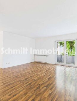 Bezugsfreie ETW in gefragter Wohnlage am DFB-Campus in Frankfurt-Niederrad - Frankfurt (Main)