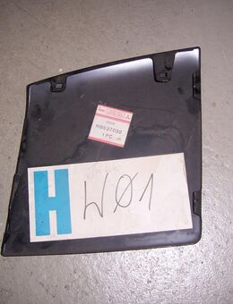 MB637032 Haube, Klappscheinwerfer rechts Mitsubishi Eclipse D20 - Hannover Vahrenwald-List