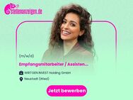 Empfangsmitarbeiter / Assistenz Abteilung Erneuerbare Energien (m/w/d) - Neustadt (Wied)