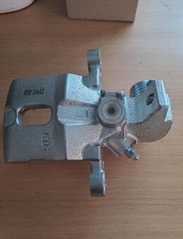Flohmarktverkäufer für Autoersatzteile(neu u gebraucht) gesucht - Buchen (Odenwald)