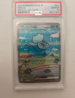 Verkaufe Pokemon Karte Mew ex 347 PSA10 - Berlin Mitte
