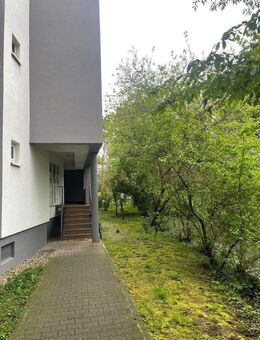 Praktische 1-Zimmer-Wohnung - perfekte Kapitalanlage mit sicheren Mieteinnahmen! - Bruchsal