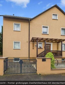 Hösbach: Bezugsfreies 2-FH (WEG) mit Wintergarten, Balkon & Westgarten - 215 m² + DG-Studio - Hösbach