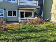 1 ZW STUDIO GARTENWOHNUNG BALKON KÜCHE DUSCHBAD NÄHE UNIKLINIK EINKAUFEN FUSSLÄUFIG ROSSMANN EIFLER REWE PENNY BUS/BAHN S BAHN LYONERSTR - Frankfurt (Main)