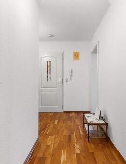 Moderne 2-Zimmer-Wohnung im Herzen von Rastatt mit Balkon und toller Aussicht - Rastatt