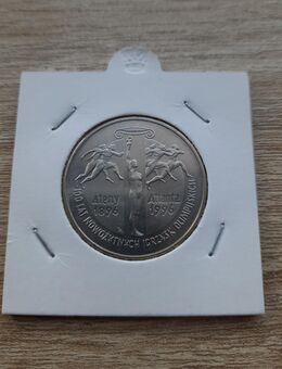 Polen 2 Zloty 1995 - Olympische Spiele Ateny - . Münze - Unna