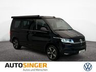 VW T6 California, 6.1 Beach Tour 7-S, Jahr 2024 - Marktoberdorf