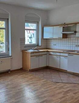 Hier ist Deine erste Wohnung ! - Dresden