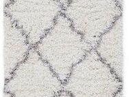 carpetfine Hochflor-Läufer Eddy, rechteckig, Höhe: 30 mm, mit Fransen, Wohnzimmer