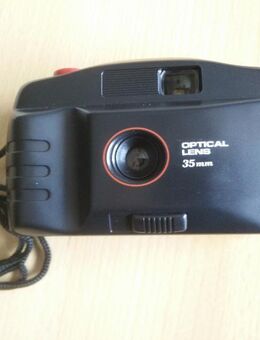 35 mm Kleinbild-Foto-Kompakt-Kamera, Einsteigermodell, Free Focus - Rees