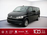 VW T6 Caravelle, 2.0 TDI 1 COMFORTLINE 150PS 4, Jahr 2024 - Straubing