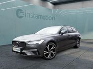 Volvo V90, , Jahr 2021 - München