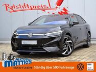 VW ID.7, Pro PRO E, Jahr 2023 - Bautzen