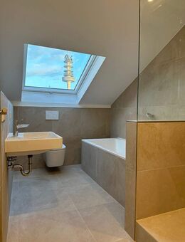 Vollsanierte 3-Zimmerwohnung mit großem Bad und HWR - Hannover