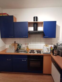 Studenten aufgepasst Helle zentrale 3 Zi-Whg. 78 qm Rochlitzerstr. 499,-- EUR kalt Küche vorhanden - Mittweida