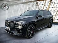 Mercedes-Benz GLS 63 AMG 4M+ V-Max AHK*Pano*Burm*360°HUD*StHz - Gera