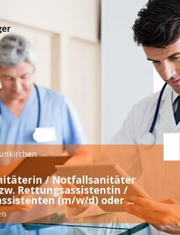 Notfallsanitäterin / Notfallsanitäter (m/w/d) bzw. Rettungsassistentin / Rettungsassistenten (m/w/d) oder Oberbrandmeisterin / Oberbrandmeister (m/w/d) - Neunkirchen (Saarland)