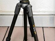 Vanguard VEO2 235CB Carbon Dreibein-Reisestativ - Bochum