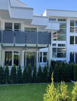 Familienfreundliche 4-Zimmer-Wohnung - modern & lichtdurchflutet - Waldkirchen